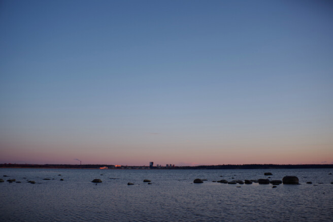 Säriaeg 1/200 sek | Ava f/3.2 | Tundlikkus ISO 100